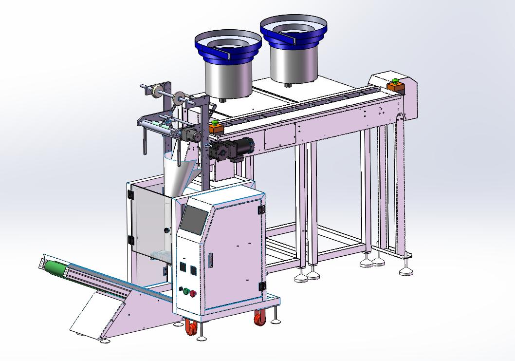 Qarışıq material qablaşdırma maşını-2