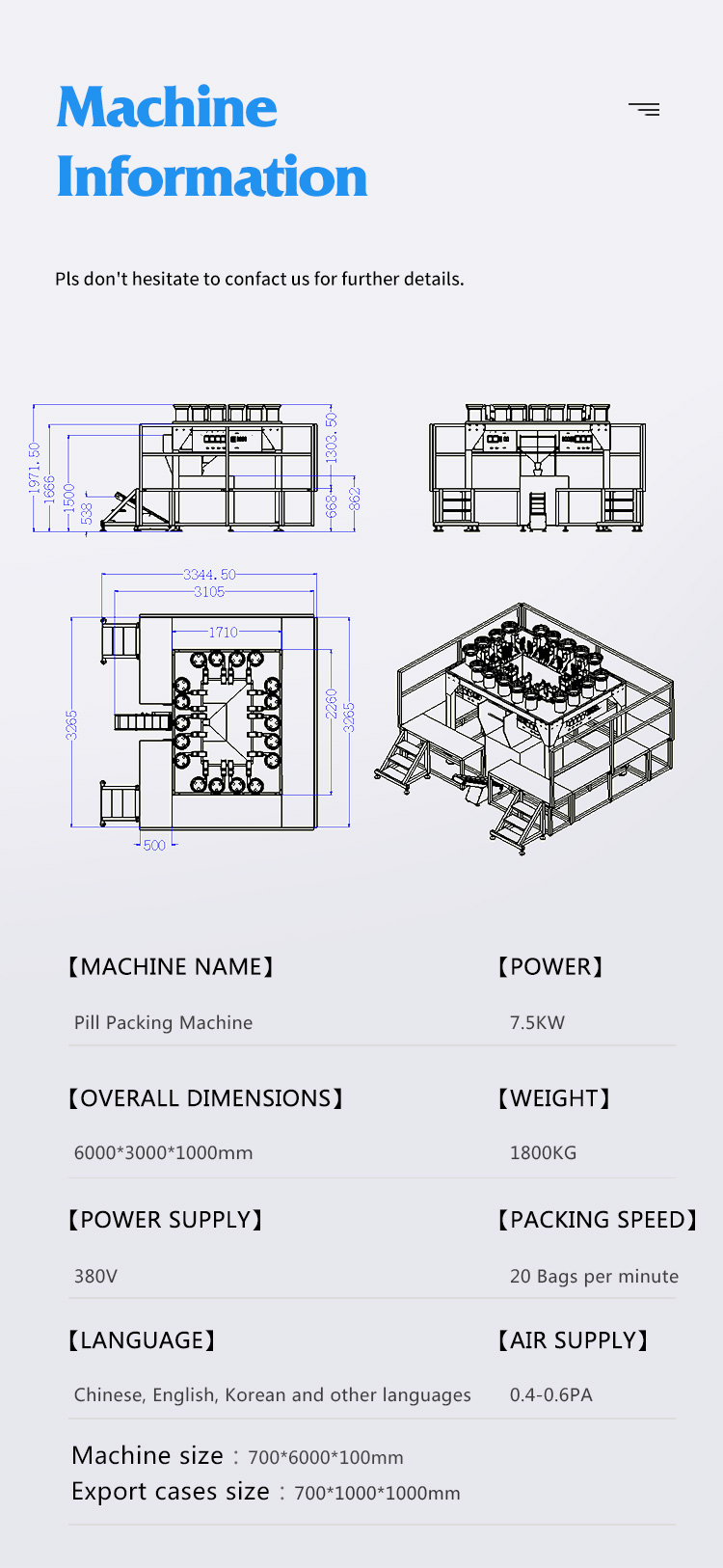 Pill Capsule Automatic Packing Machine (8)